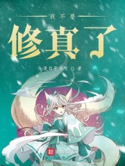 中华英雄电影