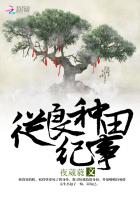 少女课体艺木图片