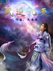 林深时见鹿 电影