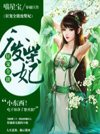 姜仁卿