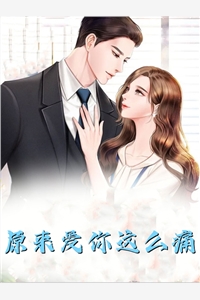 终极一班3下载