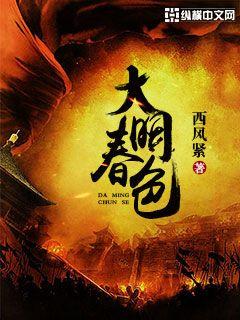 艺术体操