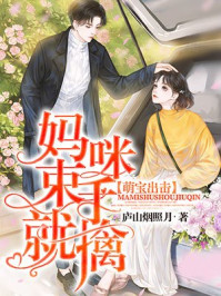 小阁藏春