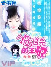 dva去衣图没马赛克