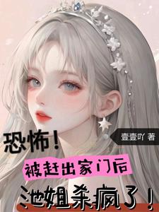 x0x0后进式图