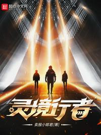欧洲天堂网