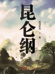 放学课后动漫在线观看
