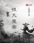 骚虎视屏