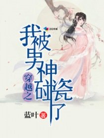 8X8X华人拔插华人免费