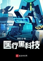 三十六陂春水