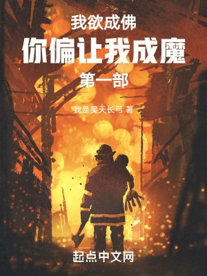 13岁最强rapper潮水