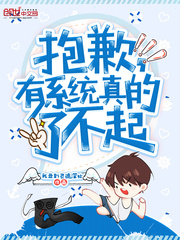 8x8x免费在线观看