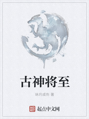 男二扶正系统
