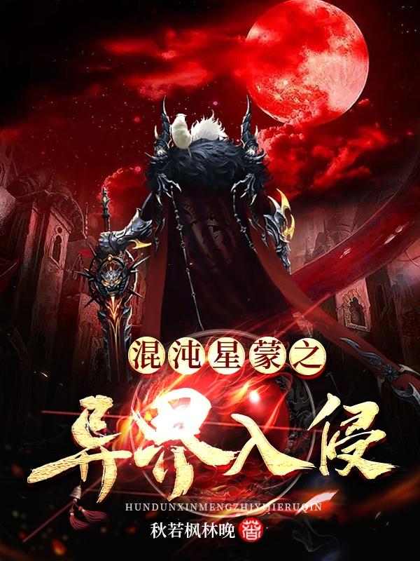 晋阳长公主