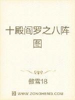 术后催尿的声音