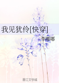 亚洲男同gay在线观看