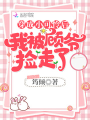 哪吒在线免费