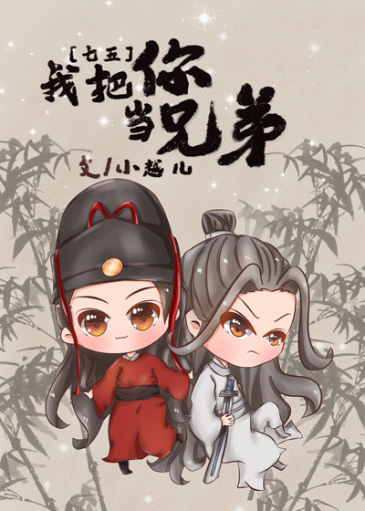 王者荣耀v10