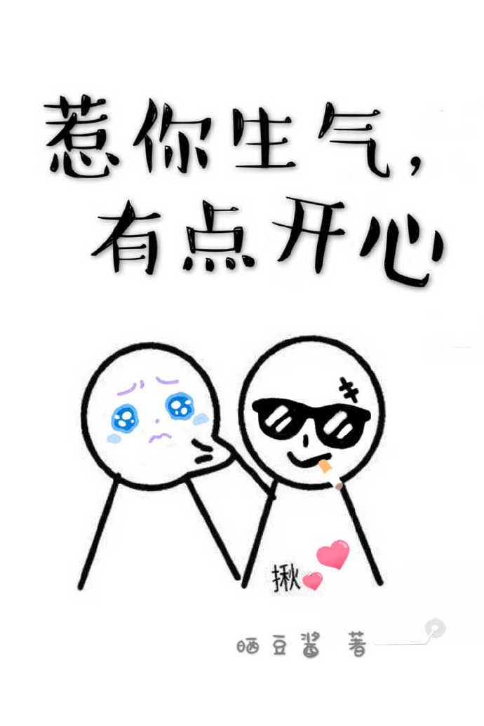 听说电影在线观看免费