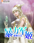 14岁小女孩rapper叫什么