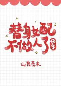 好先生tv