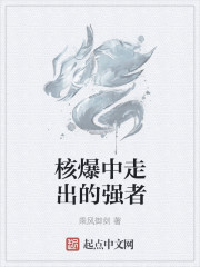 聚会的目的 电影