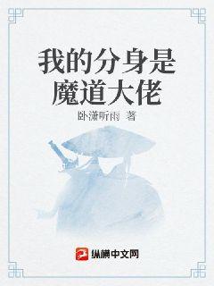 金币交易