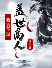 好玩的身体游戏