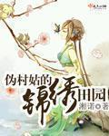 红高粱吻戏