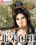 小黄文男女