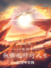 宫以沫宫抉百度网盘