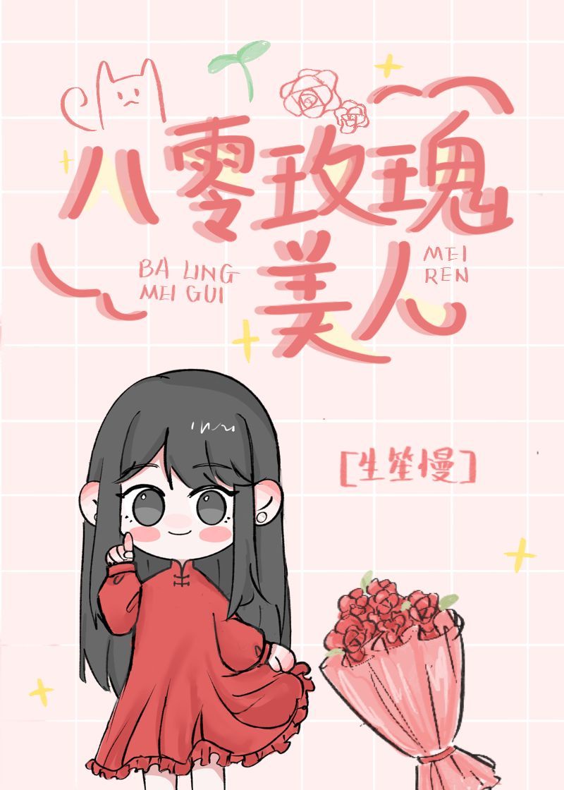 黑人性生活黑粗