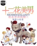 豆奶视频下载最新