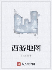 歪歪漫画首页登录界面弹