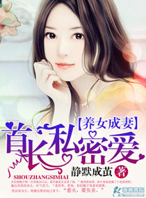 麻辣隔壁2