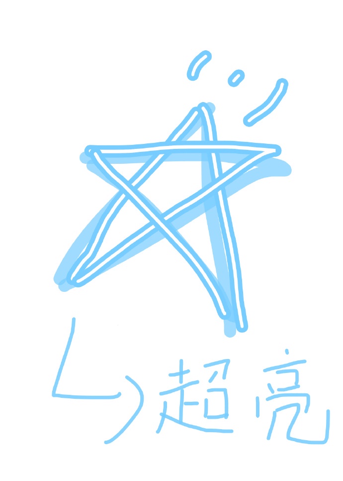 西西里美丽传说