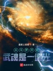 短篇爽文合集1v1