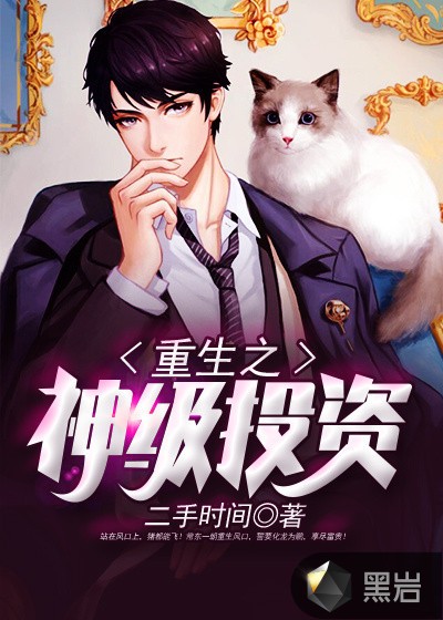 边宠边爱奶黄流心