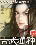 纯莆天地