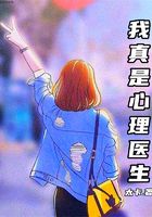 楚乔传2电视剧