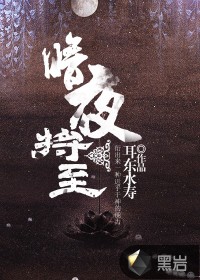 鑫网通达信