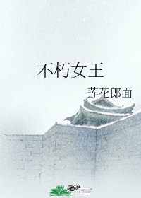青娱乐青青草草91
