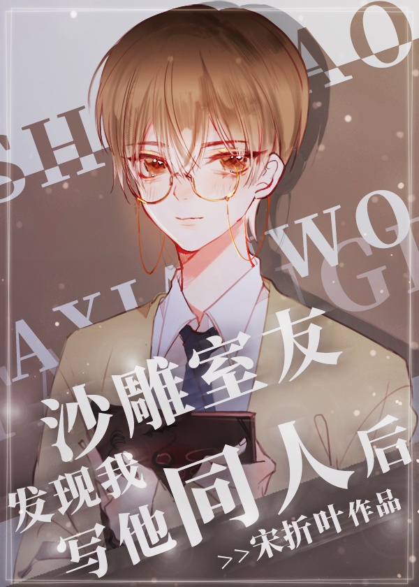 平凡岁月电视剧全集