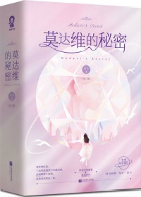 新绝代双骄前传