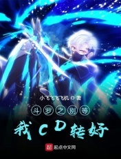 神渊古纪