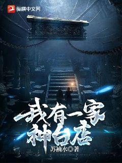 性视频大全