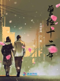 哈利波特2普通话版电影免费观看