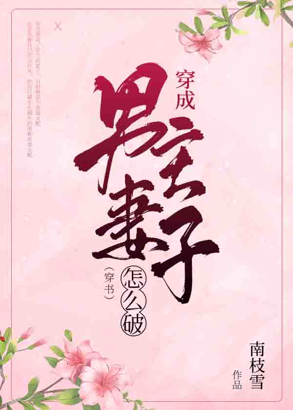 5x社区5s社区在线视频