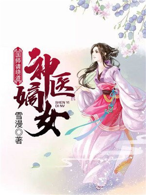 车文超细过程文字描述推荐