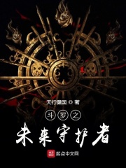 太粗太大太长我受不了了